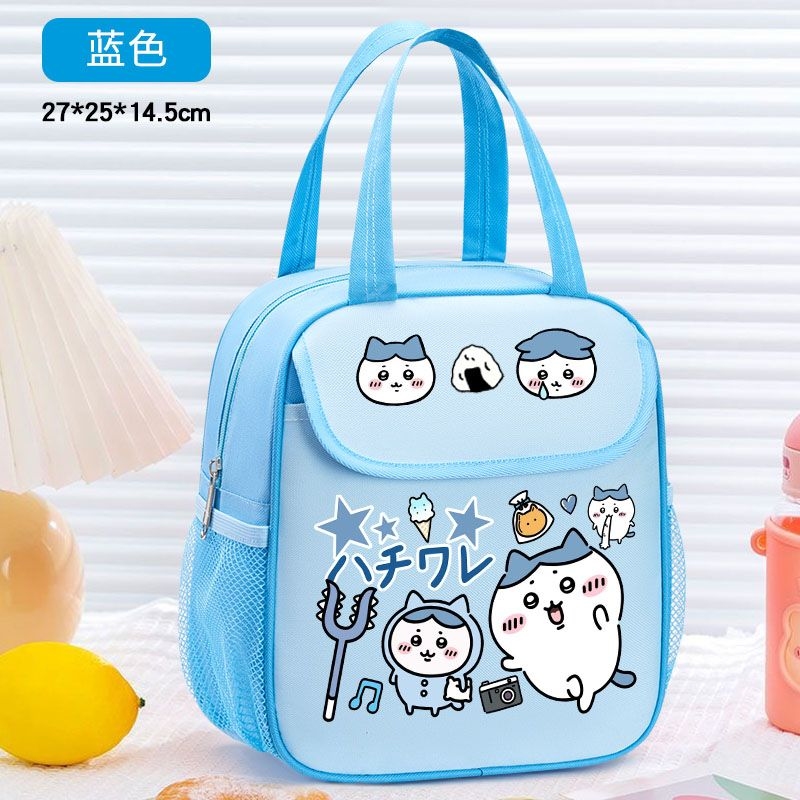 Chiikawa Yalıtımlı Öğle Yemeği - Meal Prep Bag incelemesi ve fiyatı