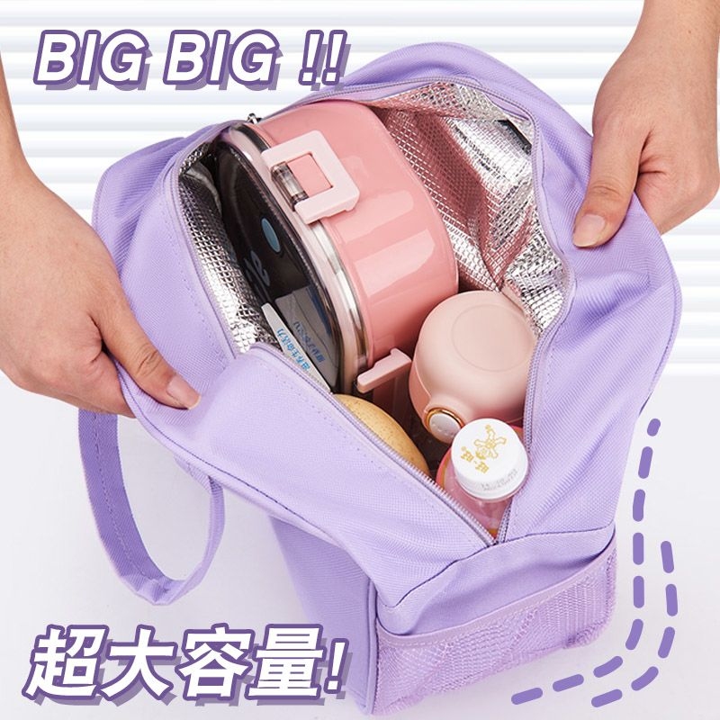 Chiikawa Yalıtımlı Öğle Yemeği - Meal Prep Bag incelemesi ve fiyatı