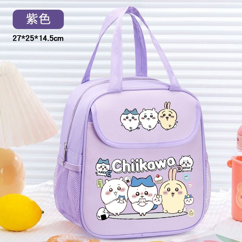 Chiikawa Yalıtımlı Öğle Yemeği - Meal Prep Bag incelemesi ve fiyatı